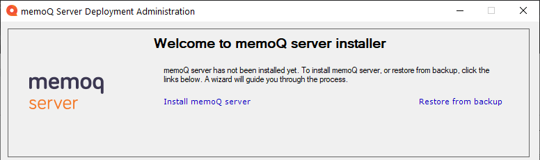 memoQ TMSインストールプロセスの開始ウィンドウ