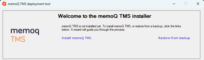 memoQ TMSインストールプロセスの開始ウィンドウ
