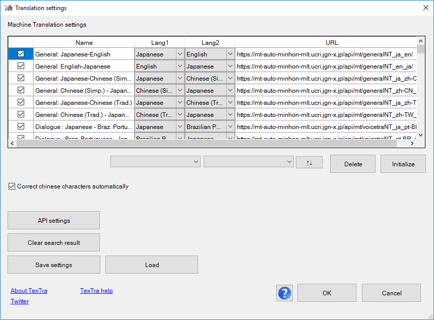 textra-translation-settings-mt