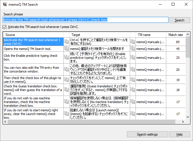 memoq-tm-search