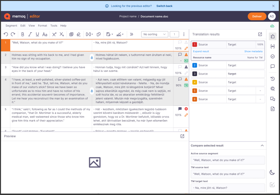 新しいmemoQ editorウィンドウの全体像。