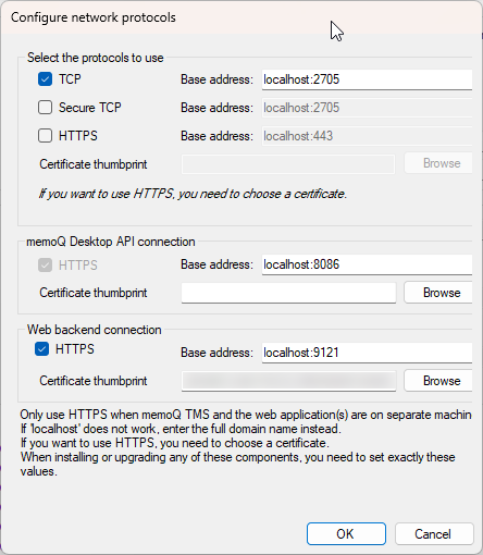 TCPおよびHTTPSプロトコルの設定