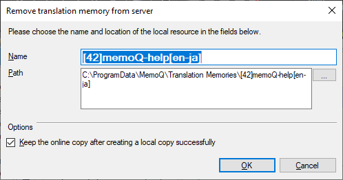 remove-resource-from-server