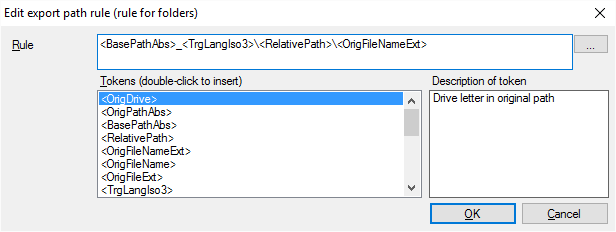 edit_export_path_rules_folder