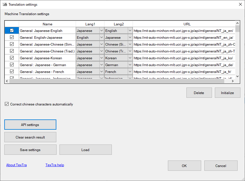 textra-translation-settings-mt