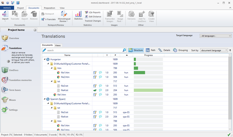 All home перевод. MEMOQ ошибки. MEMOQ progress. Yotmoq Translate. Report Translate.