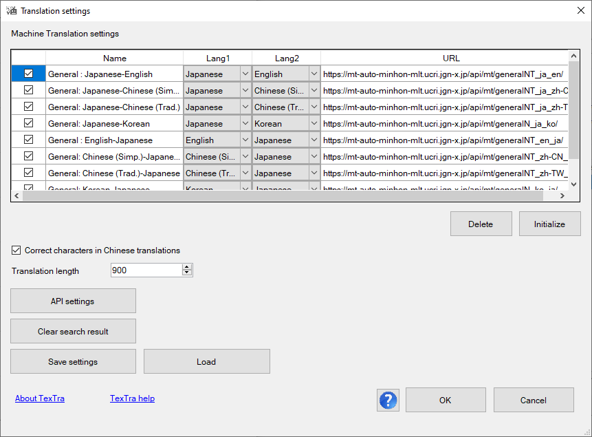 textra-translation-settings-mt